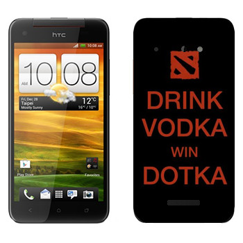   «Drink Vodka With Dotka»   HTC Butterfly