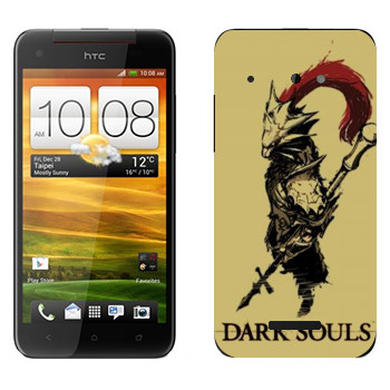   «Dark Souls »   HTC Butterfly