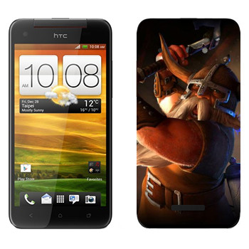   «Drakensang gnome»   HTC Butterfly