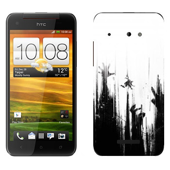   «Dying Light  »   HTC Butterfly