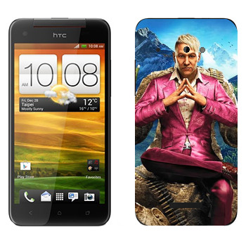   «Far Cry 4 -  »   HTC Butterfly