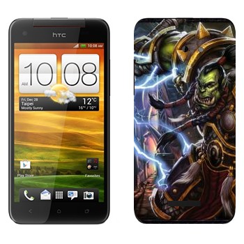   « - World of Warcraft»   HTC Butterfly