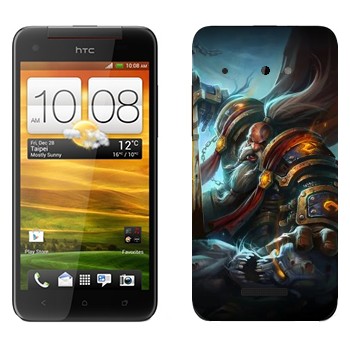   «  - World of Warcraft»   HTC Butterfly