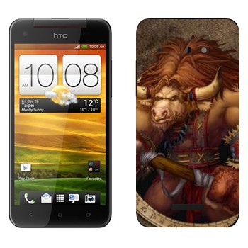   « -  - World of Warcraft»   HTC Butterfly