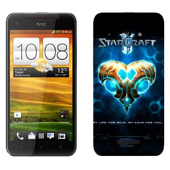   «    - StarCraft 2»   HTC Butterfly