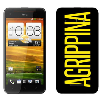   «Agrippina»   HTC Butterfly