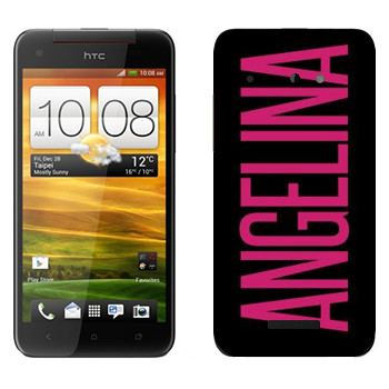   «Angelina»   HTC Butterfly