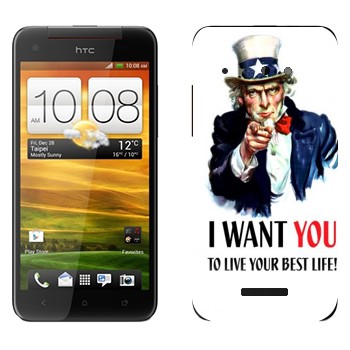   « : I want you!»   HTC Butterfly