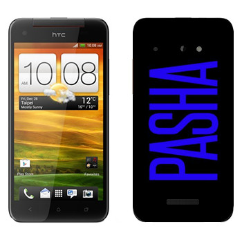   «Pasha»   HTC Butterfly