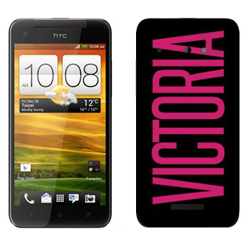   «Victoria»   HTC Butterfly
