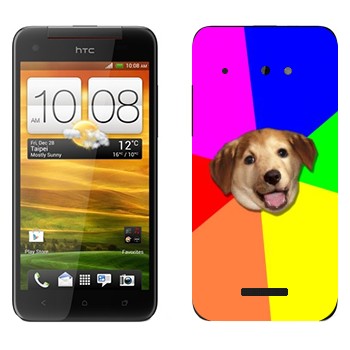   «Advice Dog»   HTC Butterfly