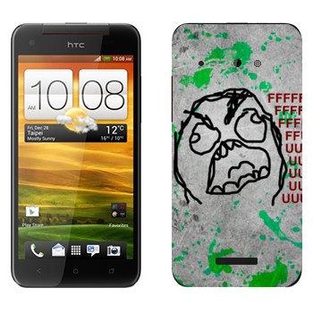   «FFFFFFFuuuuuuuuu»   HTC Butterfly