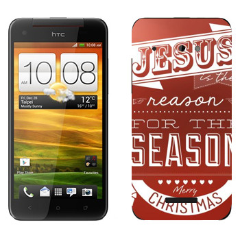   «Jesus is the reason for the season»   HTC Butterfly