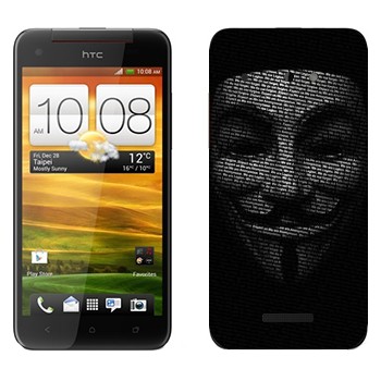   « »   HTC Butterfly