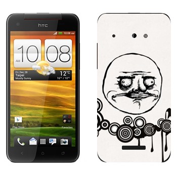   « Me Gusta»   HTC Butterfly