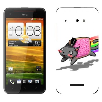   «     »   HTC Butterfly