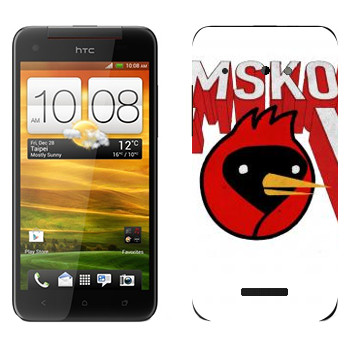   «OmskoeTV»   HTC Butterfly