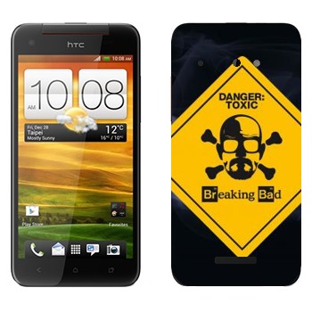   «Danger: Toxic -   »   HTC Butterfly