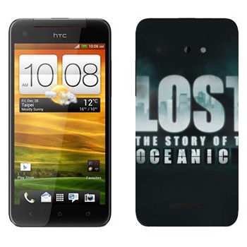  «Lost : The Story of the Oceanic»   HTC Butterfly