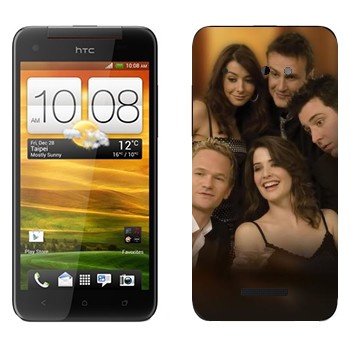   « How I Met Your Mother»   HTC Butterfly