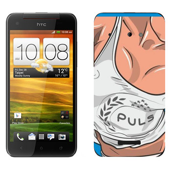   « Puls»   HTC Butterfly