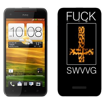   « Fu SWAG»   HTC Butterfly