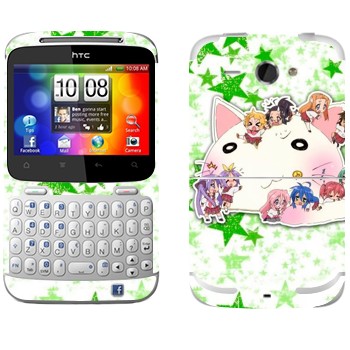   «Lucky Star - »   HTC Chacha