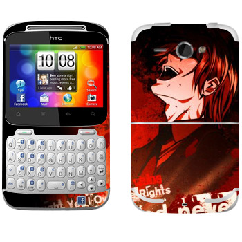   «Death Note - »   HTC Chacha