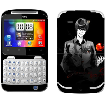   «Death Note   »   HTC Chacha