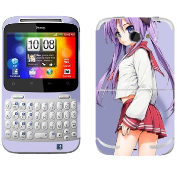   «  - Lucky Star»   HTC Chacha