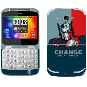   « : Change into a truck»   HTC Chacha