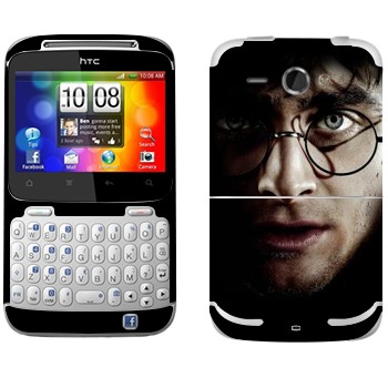   «Harry Potter»   HTC Chacha