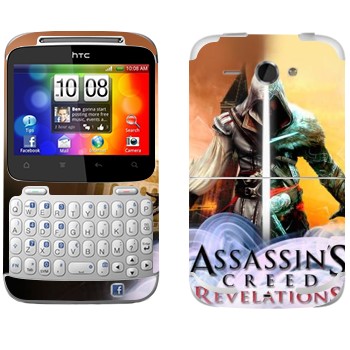   «Assassins Creed: Revelations»   HTC Chacha