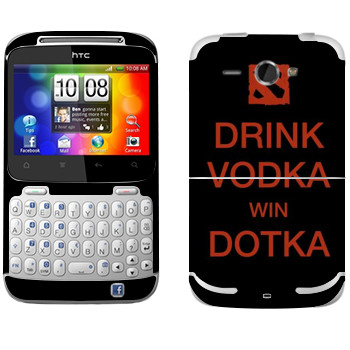   «Drink Vodka With Dotka»   HTC Chacha