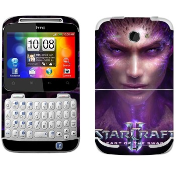   «StarCraft 2 -  »   HTC Chacha