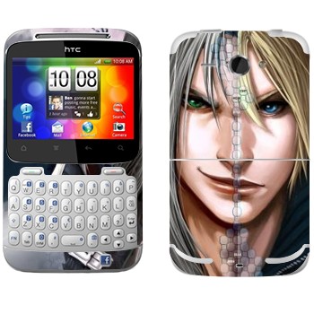   « vs  - Final Fantasy»   HTC Chacha