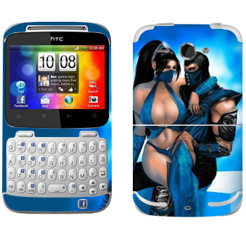   «Mortal Kombat  »   HTC Chacha