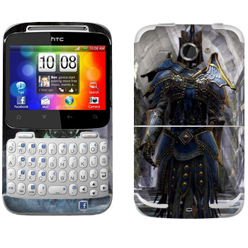   «Neverwinter Armor»   HTC Chacha