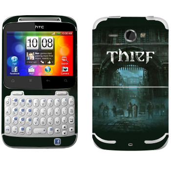   «Thief - »   HTC Chacha