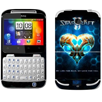   «    - StarCraft 2»   HTC Chacha