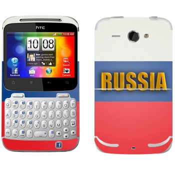   «Russia»   HTC Chacha