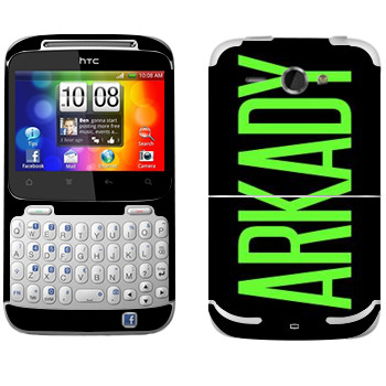   «Arkady»   HTC Chacha