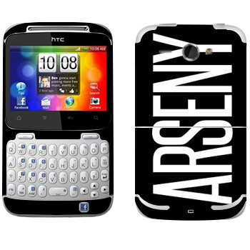   «Arseny»   HTC Chacha