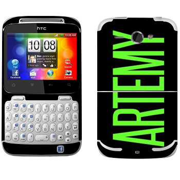   «Artemy»   HTC Chacha