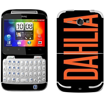   «Dahlia»   HTC Chacha