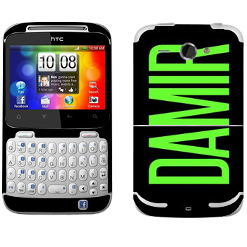   «Damir»   HTC Chacha