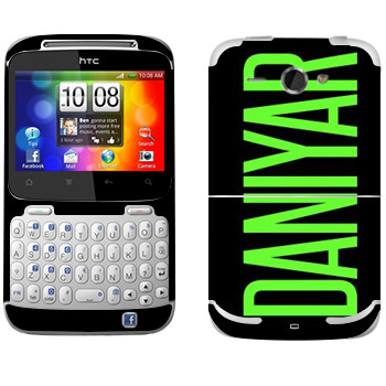   «Daniyar»   HTC Chacha