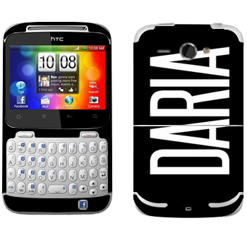   «Daria»   HTC Chacha