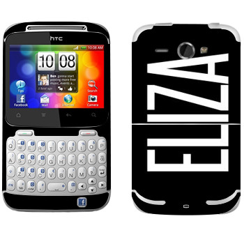   «Eliza»   HTC Chacha