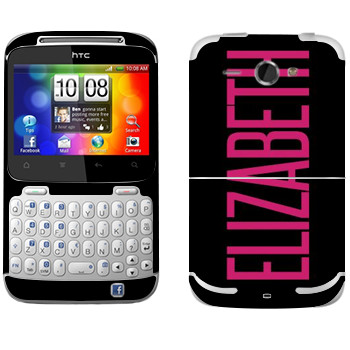   «Elizabeth»   HTC Chacha